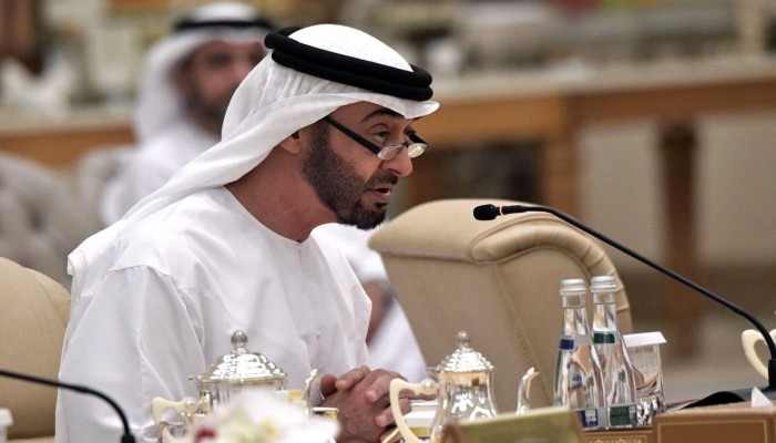 تقارير تكشف عن فساد مالي واحتيال في صفقة للإمارات في مالاوي.. ما التفاصيل