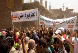 جزيرة الوراق وحديث لا ينتهي عن الحق في الأرض والبقاء