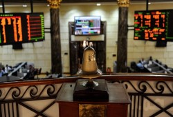 البورصة المصرية تخسر 5.7 مليار جنيه في ختام تعاملات الأحد