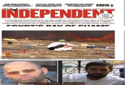 الشهيدان وجيه مخيمر ورمضان المنسي .. صاحبا واحدة من أبرز صور مذبحة رابعة