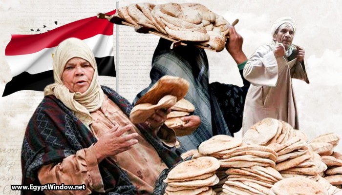 بعد رفع سعره.. حكومة الانقلاب تتجه لبيع الخبز المدعم بوزن 450 جرامًا بدلا من 3 أرغفة يوميا