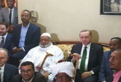 فعاليات سياسية ودعاة ينعون د.الفاتح علي حسنين رائد الصحوة بالبلقان