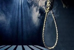 إحالة أوراق المتهم بقتل ابن عمه في الفيوم إلى المفتي