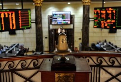 البورصة المصرية تخسر 4.7 مليار جنيه في ختام تعاملات الأربعاء