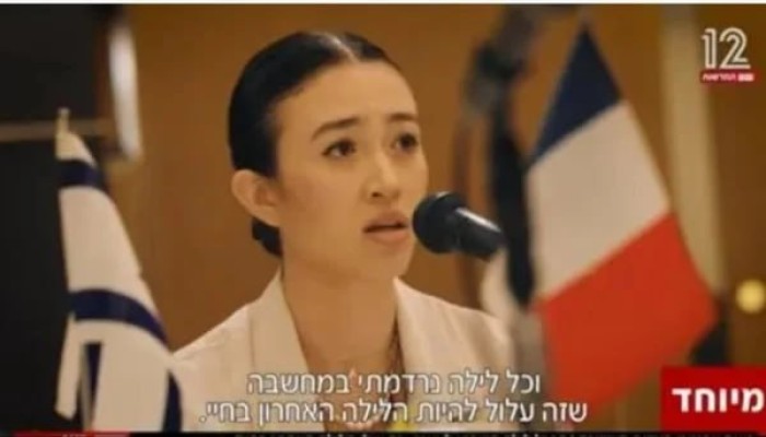 الأسيرة الإسرائيلية المحررة تكذب الإعلام العبري: لم أتعرض لأي عنف لدى حماس