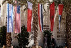 إلى اى مدى وصل التبادل التجارى بين اسرائيل والدول العربية؟