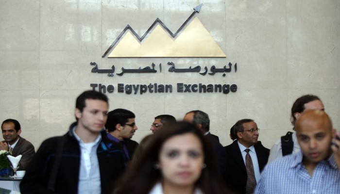البورصة المصرية تخسر 72 مليون جنيه في ختام تعاملات الأحد