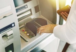 "الحد الأقصى للسحب" يسبب مخاوف لدى البنوك المصرية