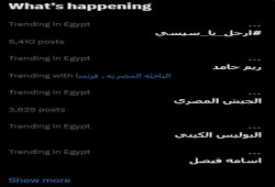#ارحل_يا_سيسي يتصدر لليوم الثالث على التوالي مع مهاجمته الدين والمعتقد!
