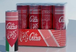 “كولا غزة”.. أحدث منتجات المقاطعة الجديدة لملء فراغ سلع الغرب