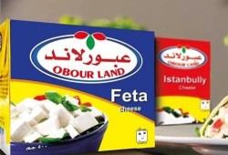 عبور لاند تخفض أسعار الجبنة مؤقتا بسبب ركود المبيعات