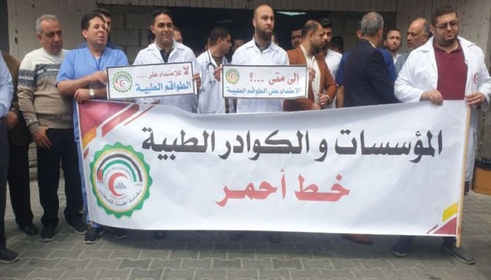الاحتلال يعذب الكوادر الطبية ويقضى على المنظومة الصحية فى غزة