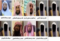 بعد اتهامهم بالخيانة العظمى .. "بن سلمان" يطلق سراح 10 قضاة بعد عامين من اعتقالهم!