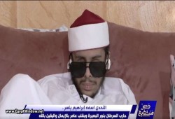 وفاة الطالب إبراهيم ياسر رابع الجمهورية بالثانوية الأزهرية بعد معاناة مع السرطان