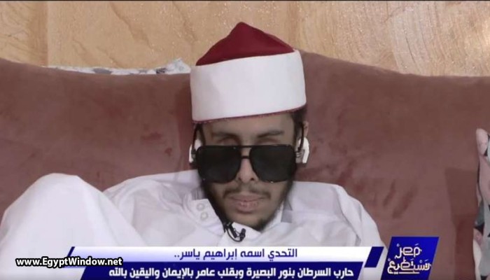 وفاة الطالب إبراهيم ياسر رابع الجمهورية بالثانوية الأزهرية بعد معاناة مع السرطان