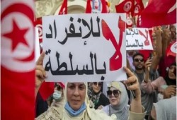 "أصبحت مزرعة خاصة"... صحفيون تونسيون يحتجون ضد ضغوط هيئة الانتخابات