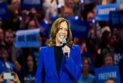 "كامالا هاريس: الحصان الأسود في الانتخابات الأمريكية؟ وكيف يدعمها النساء؟"