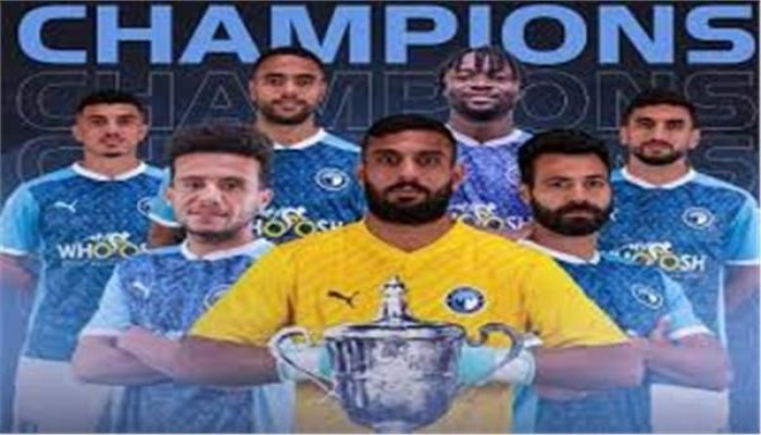 اول لقب منذ التأسيس .... بيراميدز بطلا لكأس مصر