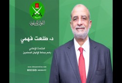 الإخوان المسلمون تعزي الشعب المصري بوفاة المستشار محمود الخضيري