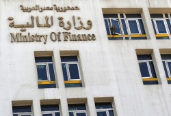 مصر تسجل زيادة بنسبة 25% في الإيرادات الضريبية خلال شهرين