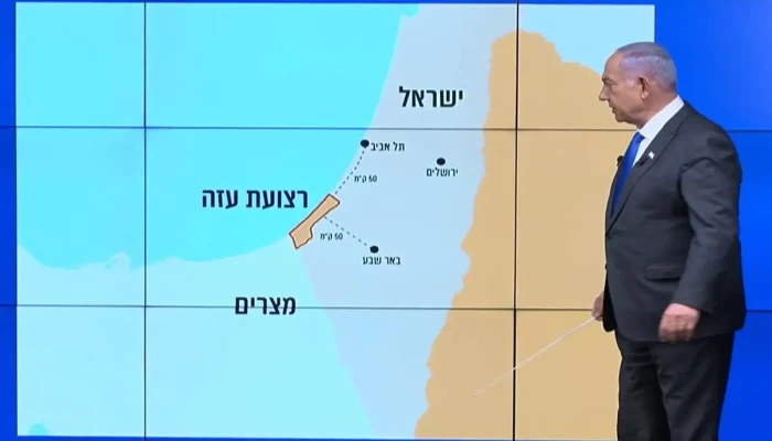 فلسطين: خريطة نتنياهو التي تظهر الضفة الغربية كجزء من إسرائيل "انتهاك خطير"