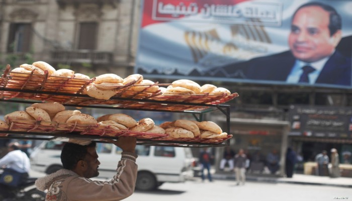 هل إلغاء الدعم الى هيحل مشاكل مصر؟
