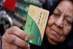 الحرب بين النظام والمواطن الفقير مستمرة: بطاقات التموين والجولة القادمة