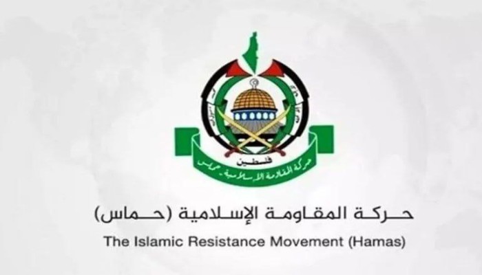 حماس تصدر بيانا جديدا بشأن مفاوضات وقف إطلاق النار