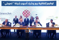 تحالف استثماري يستحوذ على شركة "تمويلي" المصرية بصفقة بقيمة 2.8 مليار جنيه