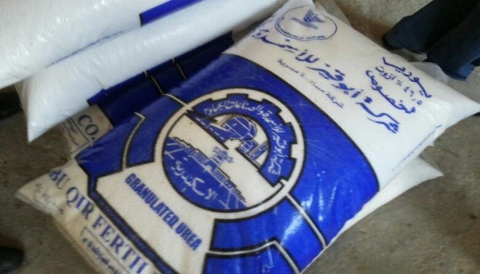 الزراعة: إيقاف صرف الأسمدة المدعمة لحوالي 18 ألف منتفع