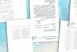 تفاصيل قضية الفساد الكبرى داخل مكتب النائب العام