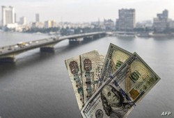 الأموال الساخنة: قنبلة موقوتة في نعش الاقتصاد المصري