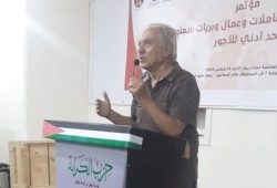 مؤتمر التضامن مع “وبريات سمنود”: الطبقة العاملة تتعرض لهجوم عنيف ضمن الفئات المقهورة من الشعب.. والتعامل الأمني يزيد الاحتقان