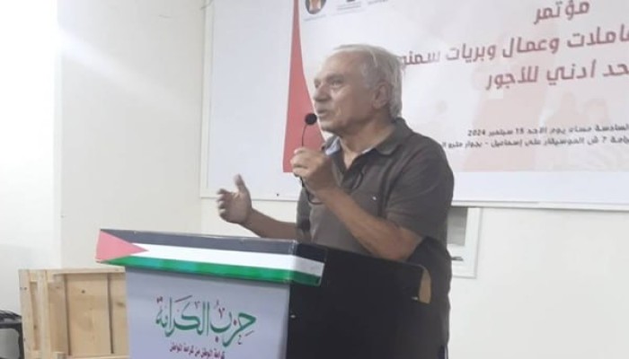 مؤتمر التضامن مع “وبريات سمنود”: الطبقة العاملة تتعرض لهجوم عنيف ضمن الفئات المقهورة من الشعب.. والتعامل الأمني يزيد الاحتقان