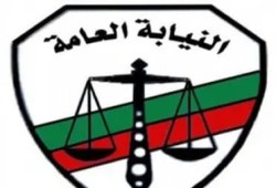 قضية فساد كبرى تهز النيابة العامة المصرية وتورط مسؤولين كباراً