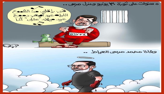 تفوق على "موسى" و"بكري".. ناشطون: بعد موت أحمد قاعود وعند الله تجتمع الخصوم