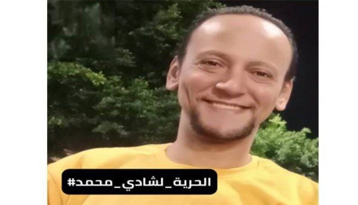 تجديد حبس “معتقلي بانر فلسطين” 45 يومًا.. وزوجة شادي محمد: لم يحضر بسبب تعبه.. ونحلم بخروجنا من هذه الدوامة