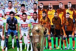 الزمالك ونهضة بركان إلى دور المجموعات في كأس الاتحاد الأفريقي