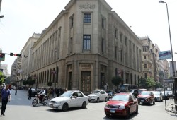 مصر تقترب من إتمام أول صفقة بيع حكومية كبرى منذ تعويم الجنيه