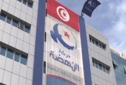 ارتفاع عدد معتقلي النهضة التونسية إلى 120 شخصًا