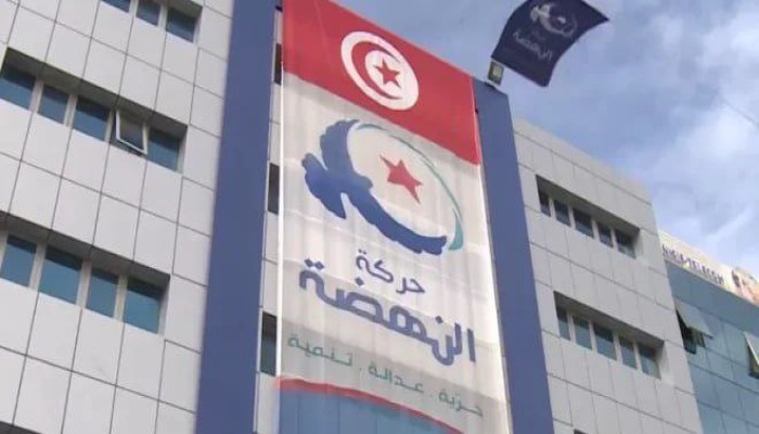 ارتفاع عدد معتقلي النهضة التونسية إلى 120 شخصًا