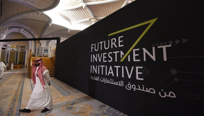 صندوق الاستثمارات العامة السعودي: استثمارات مشبوهة وفضائح خلف الستار