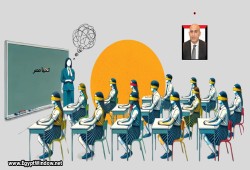 المعلمون المصريون يتحدون قرارات وزير التعليم في ساحة القضاء