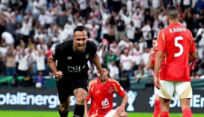 الزمالك يتوّج بلقب كأس السوبر الإفريقي بفوز مثير على الأهلي في الرياض