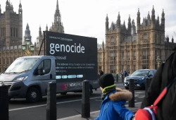 مجموعة مناصرة مؤيدة لإسرائيل تتسبب بكشف النقاب عن الحرب القانونية الإسرائيلية