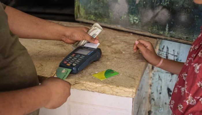 استبعاد 10 فئات جديدة من بطاقة التموين قبل التحول إلى الدعم النقدي