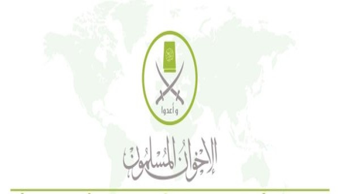 نداء من جماعة "الإخوان المسلمون" إلى الأمة في هذه اللحظة الفارقة
