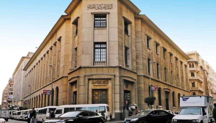 عجز الميزان التجاري يسجل 39.6 مليار دولار خلال العام الماضي السابق