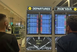 استطلاع: 35% من الإسرائيليين يفكرون في الهجرة