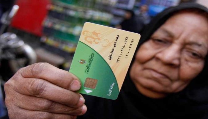 حكومة الانقلاب تقرر إيقاف المئات من بطاقات التموين